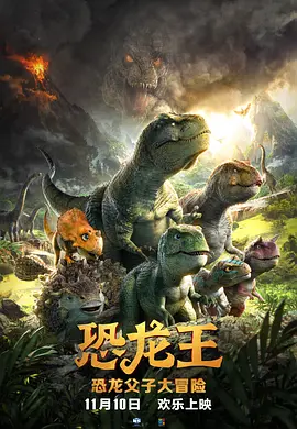 巴啦啦小魔仙之魔法星缘堡在线观看
