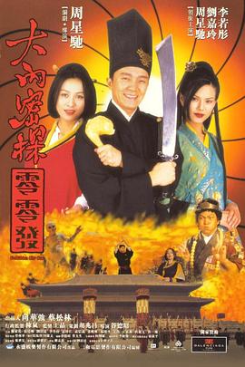 亚洲影视在线
