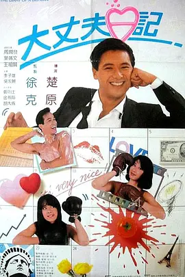 一级一片免费视频
