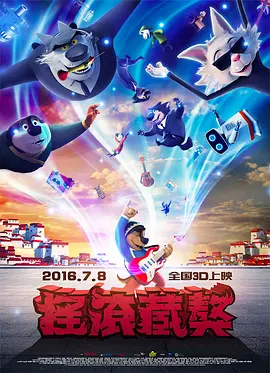 欧美bbbbb性bbbbb视频