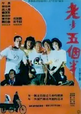 小蜜桃3