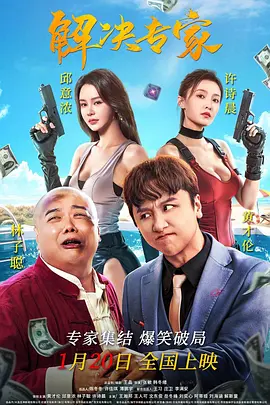 精品资源在线
