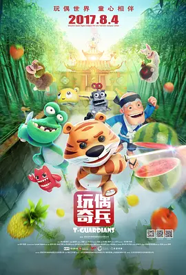 麻豆网站在线观看
