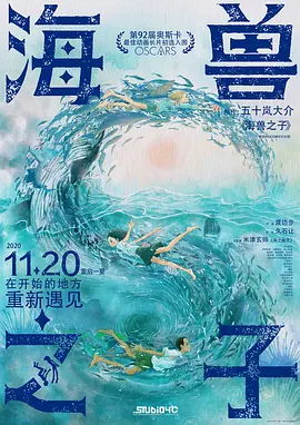 日韩欧美一区二区三区在线视频
