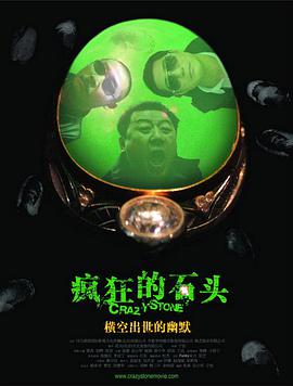 青青草华人