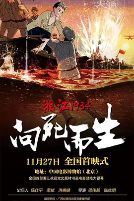 半岛lvk