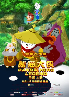 男同www.网站