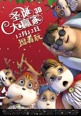 美女扒开胸罩给男生揉小说
