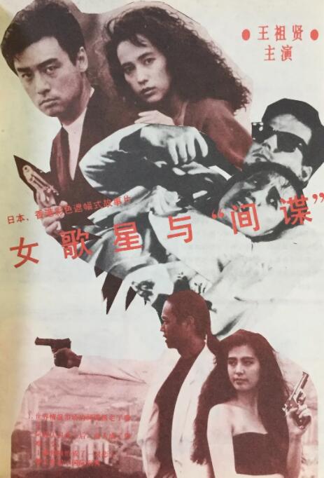 久久婷婷国产综合精品