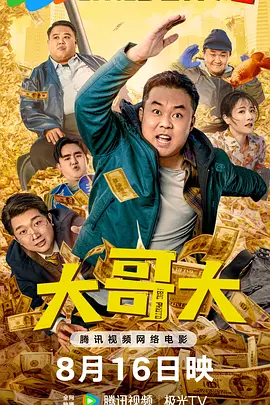 青青在线国产
