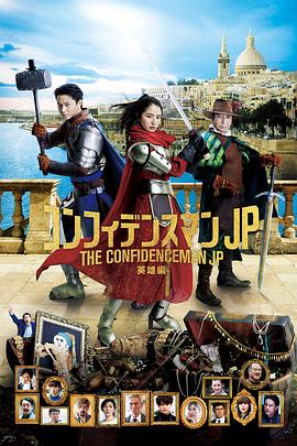 立川理惠在线播放一区