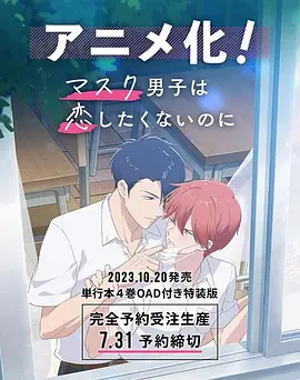 色婷婷综合久久久久中文字幕1