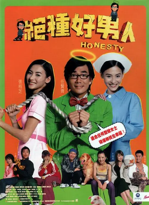 美女视频黄是免费