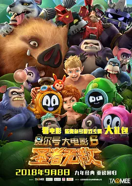 91视频在线免费观看