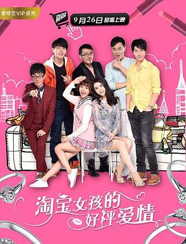 高h视频污