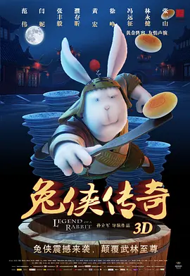 新婚娇妻小倩帮邻居老许