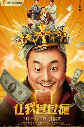 妹子干综合网