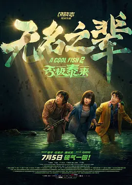 久草福利在线视频