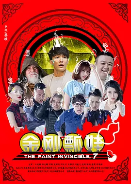 试看2分钟毛片
