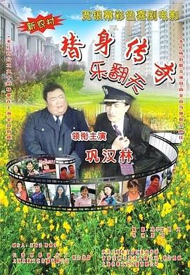 女人18片毛片90分钟