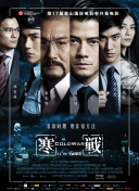 久久精品国产精品亚洲20