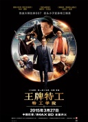 中文字幕av高清片