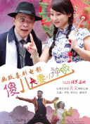 日韩av电影天堂