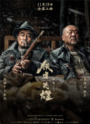 美国十次啦大导航