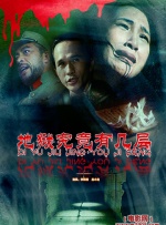 清宫性史5电影完整版
