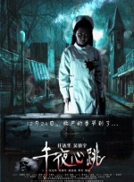 久久99热精品免费观看无卡顿