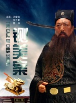 精品乱人伦一区二区三区