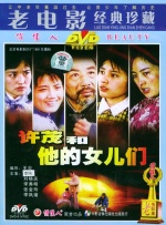 日本妇人成熟免费