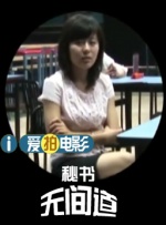 国产成人免费影片在线观看