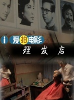 免费视频一区二区性色