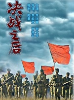 免费视频国产