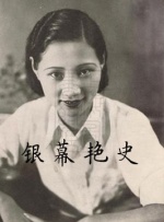 精品爱爱
