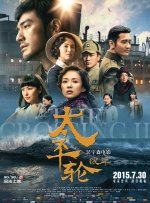 黄金视频vk