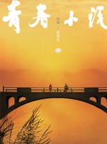 j8又长又大又硬又粗视频