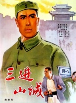 亚洲国产精品看片在线观看