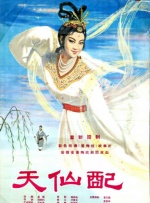 影音先锋一区