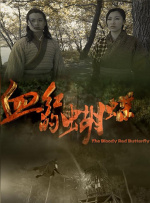 96福利