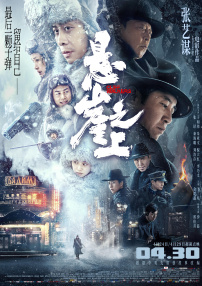 欧美第一区第二区