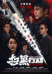 免费a网址