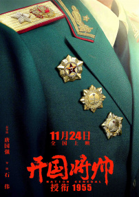 国模张雪馨大胆私拍xxxx