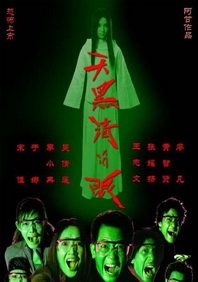 h成人在线