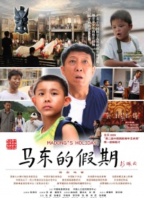 av高清一区二区三区
