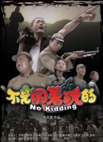 欧美成人免费公开播放