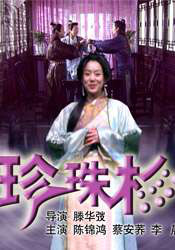 欧美777