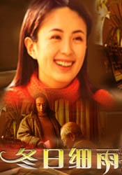 精品国产看高清国产毛片