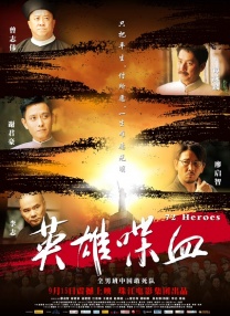 胡桃大战史莱姆网站入口wiki
